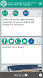 Mobile Screenshot of m-translate.com